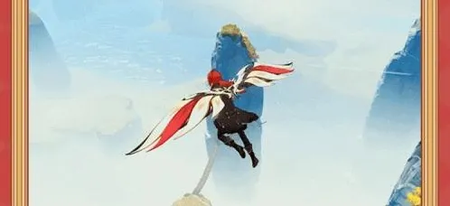 原神奖励