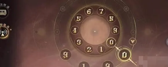 哈利波特魔法觉醒彩蛋触发完整指南
