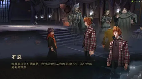 哈利波特魔法觉醒怪诞之夜第五天任务全流程