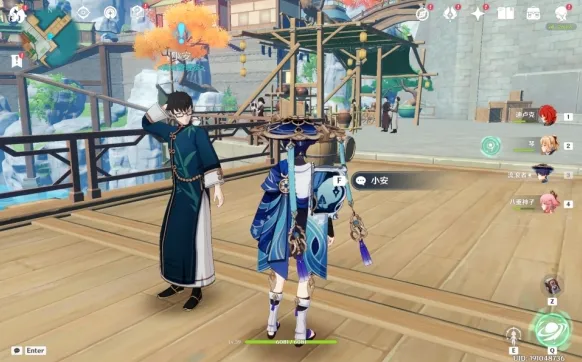 璃月港平静的一天任务说明