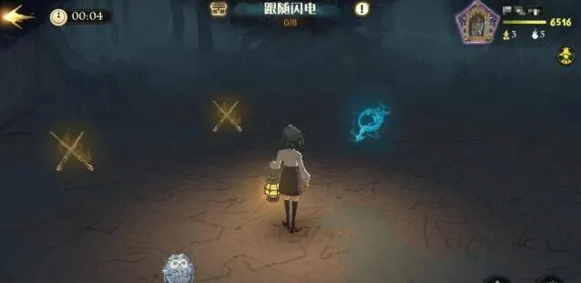 《哈利波特》禁林探索度全面提升指南