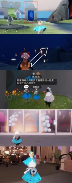 光遇周年庆先祖位置分享 详细攻略