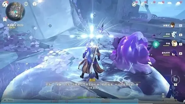 九霄之石悬残片怎么做全流程