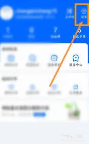 菜鸟合成图