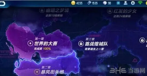 QQ飞车剧情第一章完整攻略