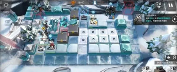 一路攻略