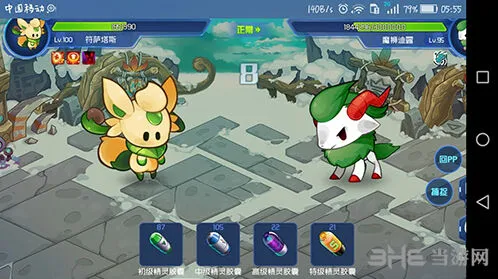 赛尔号星球大战魔狮迪露打法综合攻略
