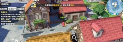 航海王热血航线海盗日记详细获取攻略