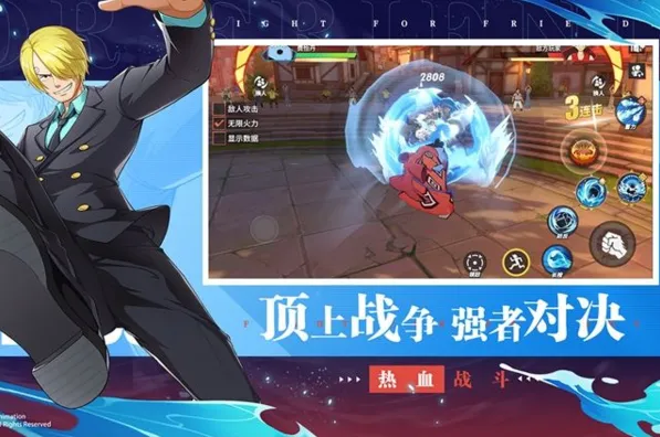 《航海王热血航线》甚平碎片兑换方法指南