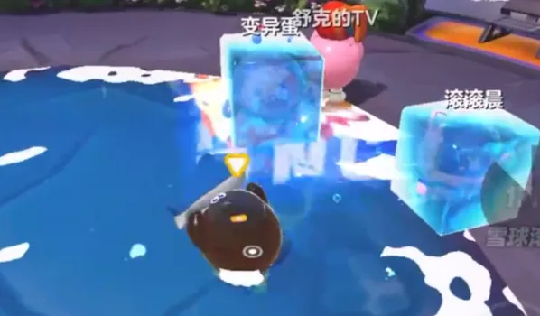 蛋仔派对触发