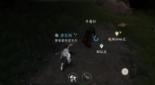逆水寒画怨奇遇怎么玩 攻略指南