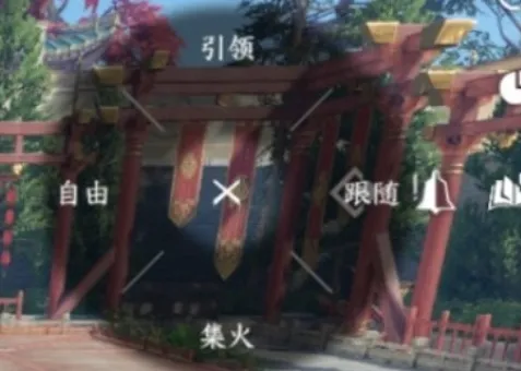 逆水寒一览