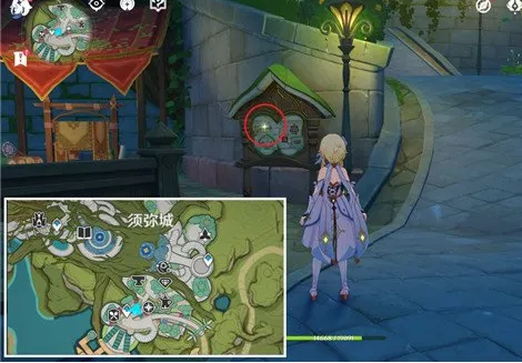 《原神》我明白了！我明白了！成就获得指南