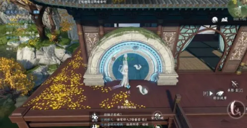 《逆水寒》镜天之上任务全攻略