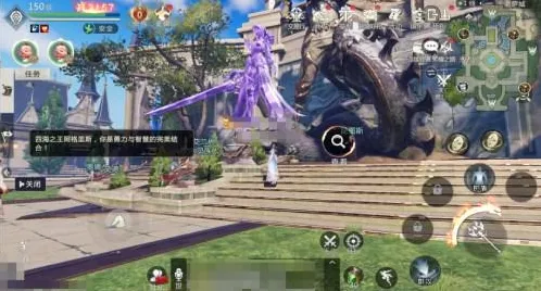 军团魔域手游