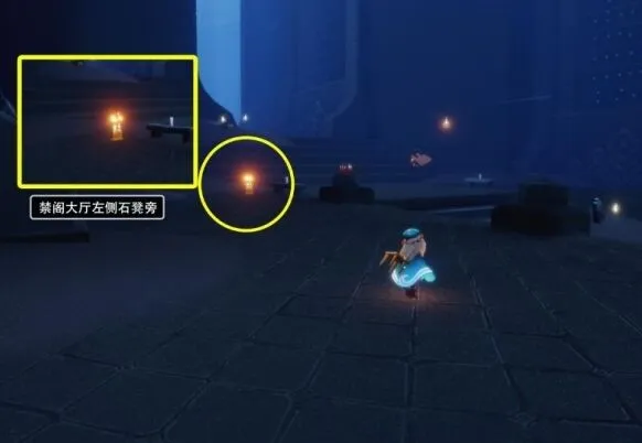 光遇蜡烛