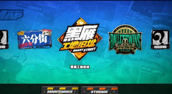 绝区零黑雁工地旧址通关技巧分享
