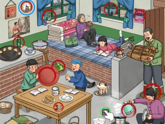 解压找茬烧脑吹气球