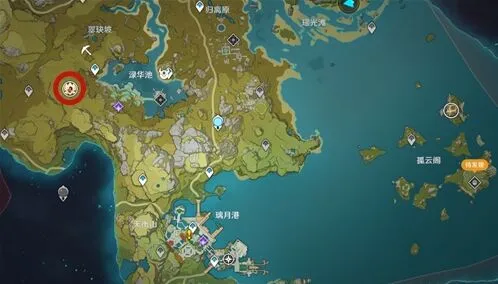 《原神》爆炎树刷新指南