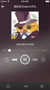 画世界入口
