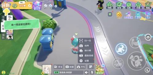 元梦之星灵敏度设置技巧详解