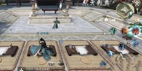 逆水寒我是自愿上学成就教程攻略