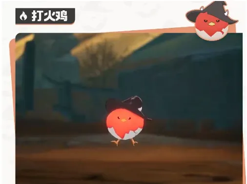 二重螺旋技能