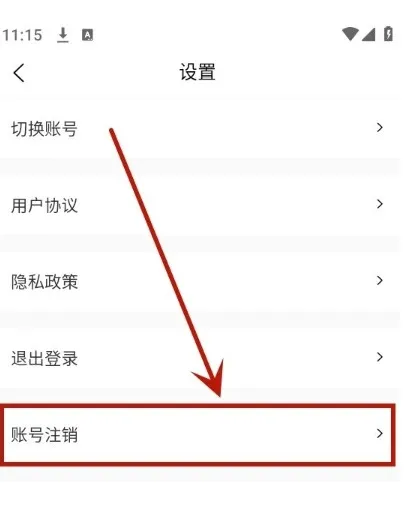 春华小说就可以了
