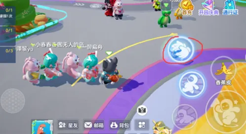 元梦之星火车搭乘技巧分享