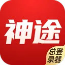 神途总登录器官方版-118.71.20250724
