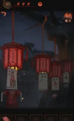 纸嫁衣4新娘木偶获取步骤指南