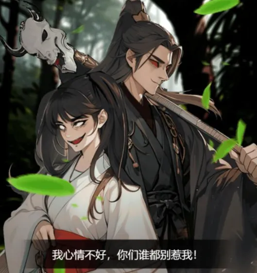 解压找茬烧脑大门