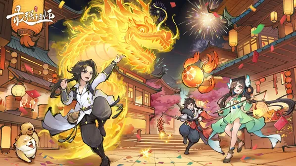 最强祖师8大逆天弟子选择攻略褚泰医师评测