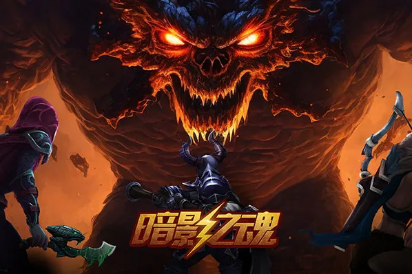 暗影之魂(shadow legend)属性