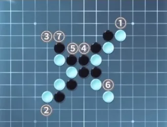 逆水寒手游五子棋残局四攻略详解