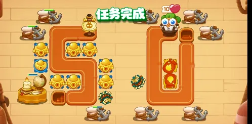 保卫萝卜通关