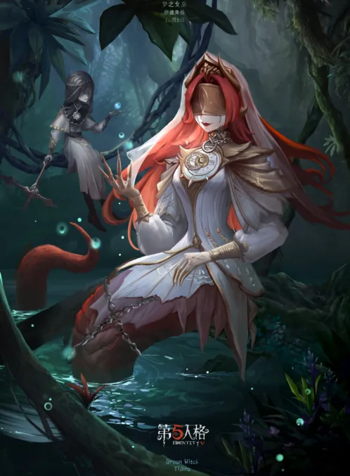 《第五人格》梦之女巫入门攻略技巧