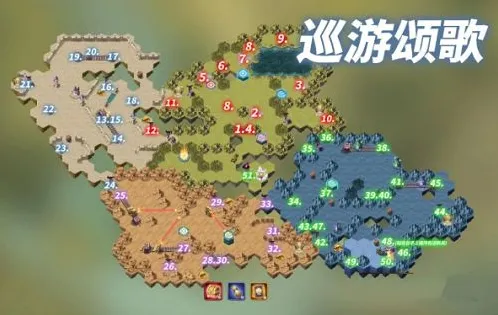 《剑与远征》巡游颂歌完整教程