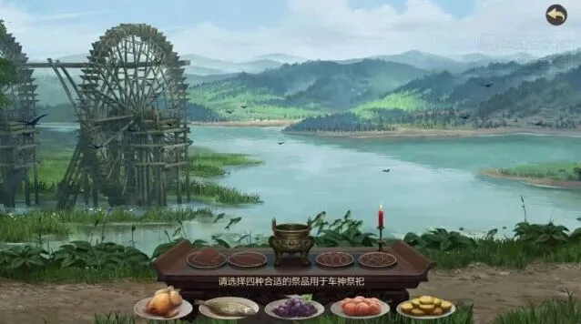 率土之滨活动预告