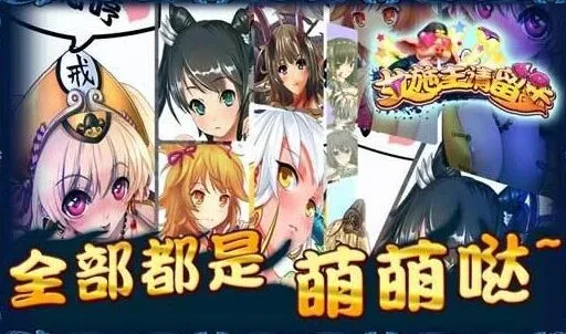 一路卡牌