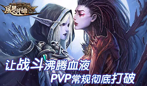重构沸腾