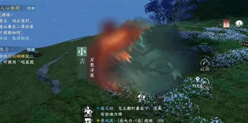 逆水寒怎么过