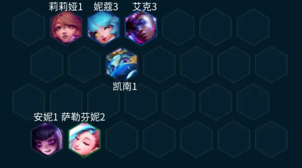 一路阵容搭配