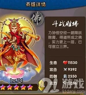 一路豪礼