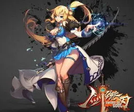 《剑魂之刃》202服竞技场每日奖励教程