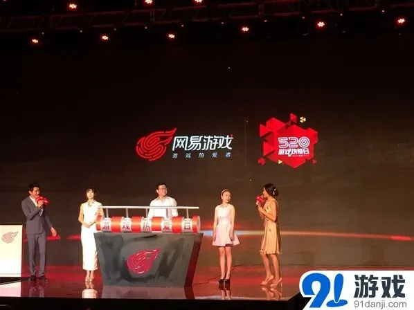 大话西游大波