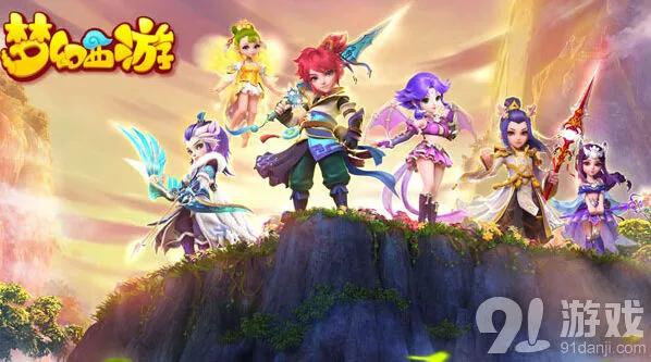 梦幻西游手游帮派系统重要性