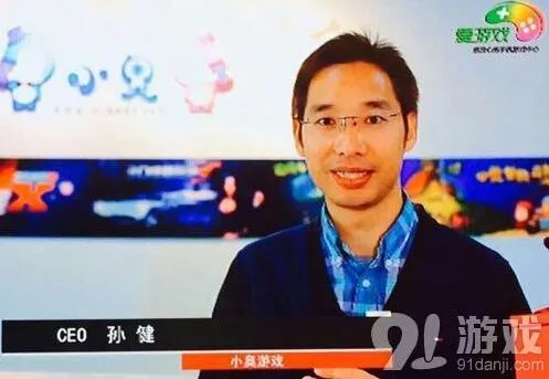 穿越火线金鹏奖