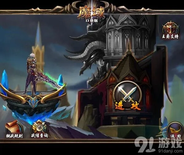 《一路》：挖宝淘金活动详解