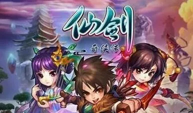 《仙剑奇侠传》手游跨月好礼领取技巧
